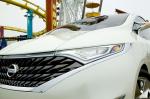 Nissan Forum Concept 2008 года